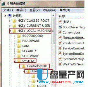 Win8/8.1玩游戏不能全屏怎么办的两种解决方法