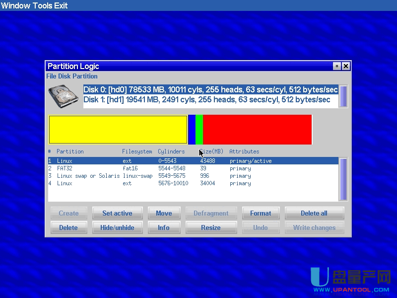 Partition Logic 0.75磁盘管理工具IMG免费版