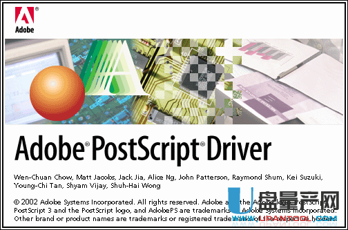 Adobe PostScript打印机驱动程序