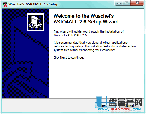 asio4all驱动v2.6 汉化版