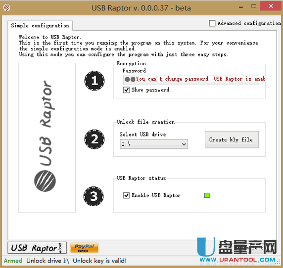USB Raptor可制作锁定解锁电脑的U盘V0.43免费版