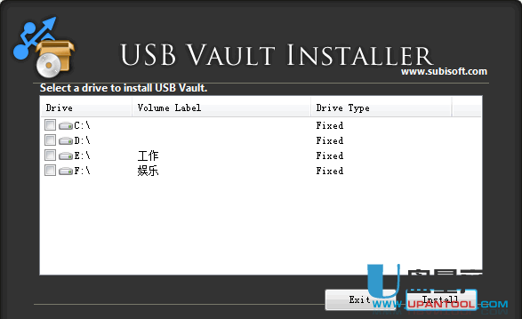 USB Vault(U盘加密工具)1.1官方版