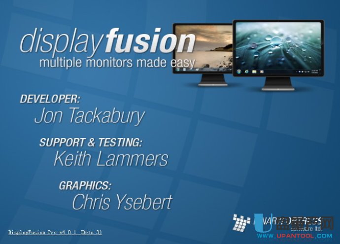 DisplayFusion使用教程-多屏幕管理完美解决方案