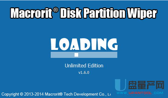 Macrorit Disk Partition Wiper安全擦除磁盘分区不能恢复器V1.7.0