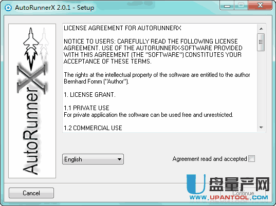 AutoRunnerX 2.0.1自动运行U盘程序