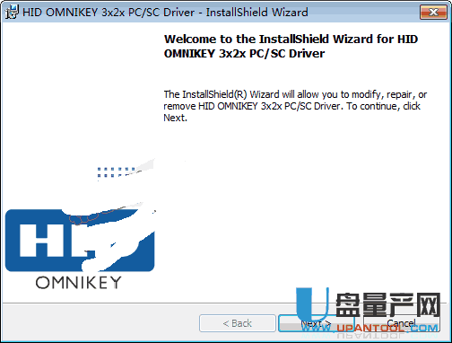 Omnikey 1021写卡器win7/win8驱动程序