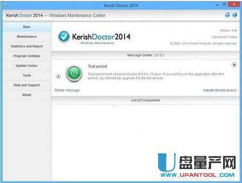 Kerish Doctor 2014系统优化工具4.60注册版