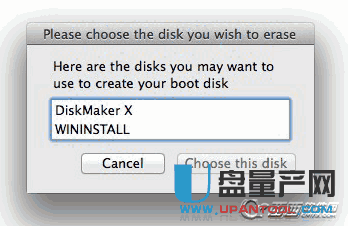 Yosemite DiskMaker X U盘启动盘制作工具V4.0 b4