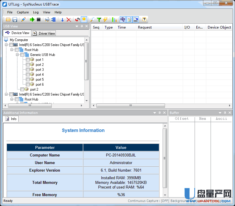 SysNucleus USBTrace(usb监控分析工具)3.0.1.82官方版