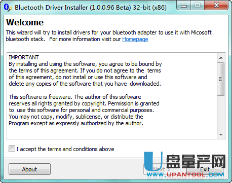 电脑蓝牙驱动程序Bluetooth Driver Installer 1.0.0.92官方版