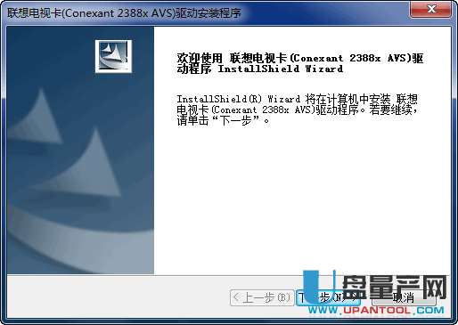 cx23881联想电视卡win7驱动程序