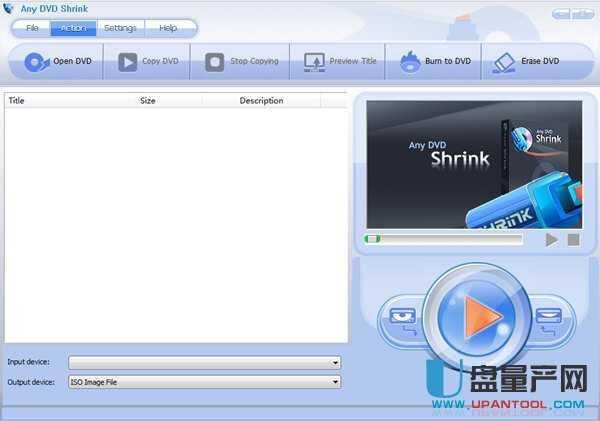 Any DVD Shrink(dvd光盘刻录工具)1.4.3官方注册版