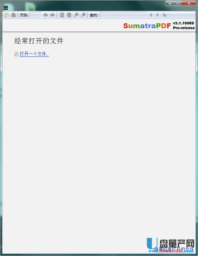Sumatra PDF超速PDF阅读器3.1.10089中文单绿色版