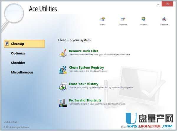 Ace Utilities(win7清理系统垃圾软件)5.9.0免费版