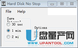 Hard Disk No Stop保持移动硬盘运行工具1.0.0.1绿色版