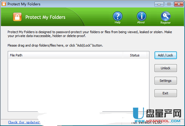 文件夹加密工具Protect My Folders 1.6免费版