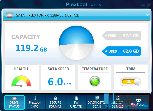 Plextool浦科特固态硬盘SSD升级优化工具1.1.6