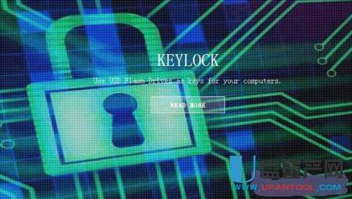 KeyLock电脑usb口读写锁1.1.4