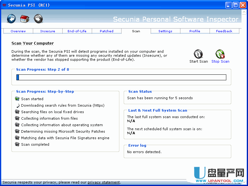 Secunia PSI电脑程序安全检测V3.0.0.10004