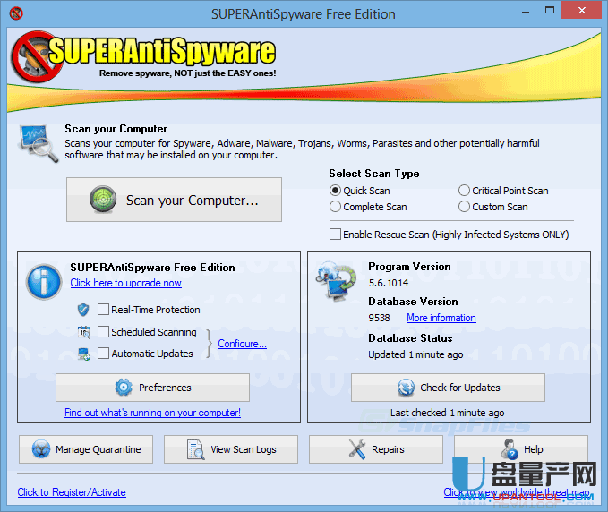 扫描电脑间谍软件SuperAntiSpyware 6.0.1168官方免费版
