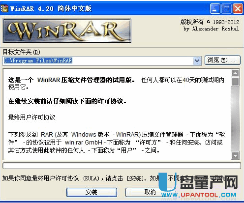 怎么打开tar结尾的文件tar是什么？