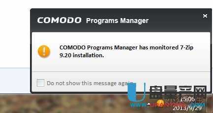 Comodo Programs Manager程序安装监控无痕卸载工具1.3官方版