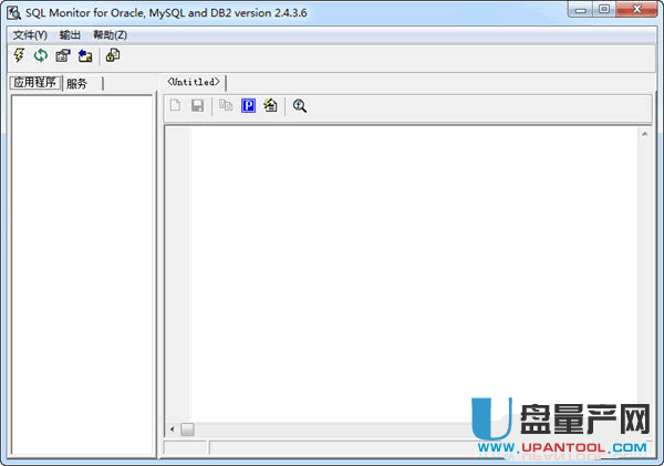 SQL Monitor(sql更改监控)2.4.3.6中文绿色版