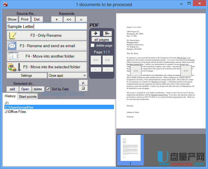 PdfScanManager PDF文件扫描辅助工具1.16绿色版