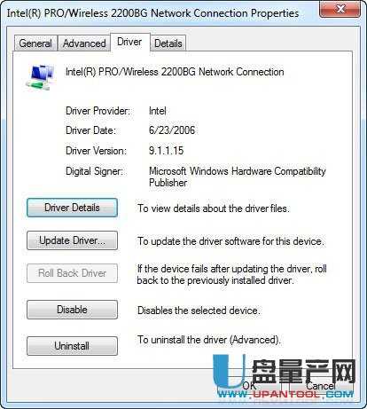 怎么增强wifi信号从而提升WIFI提高网速完美教程