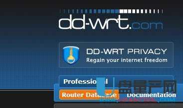 怎么增强wifi信号从而提升WIFI提高网速完美教程