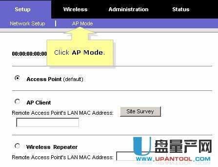 怎么增强wifi信号从而提升WIFI提高网速完美教程