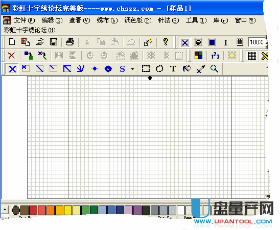 PM4十字绣设计软件中文版
