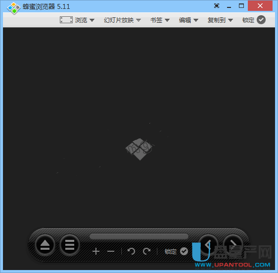 蜂蜜图片浏览器5.11中文官方免费版