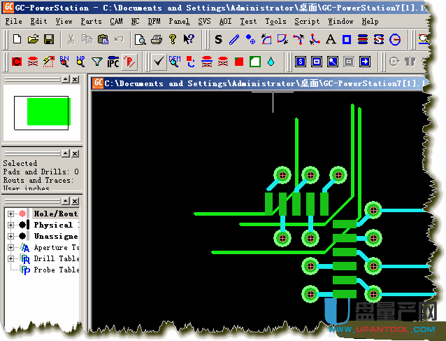 gc powerstation 7.1.4绿色版