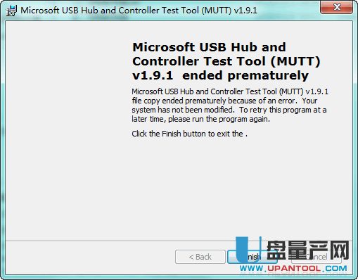 MUTT微软USB测试工具1.9.1免费官方版