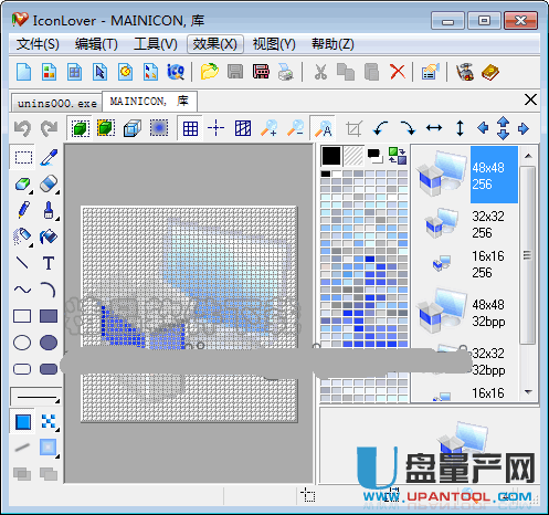 IconLover5.40中文注册版