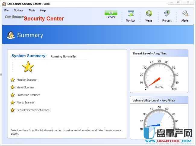 Lan-Secure Security Center Pro 3.7官方版