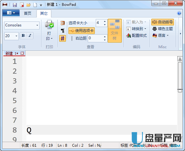 BowPad 2.0.18中文版