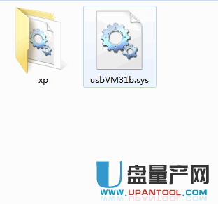 usbvm31b.sys解决找不到usbvm31b文件