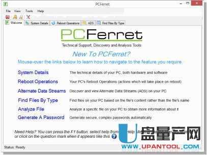 PCFerret系统优化2.2.2.2004