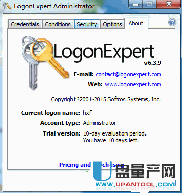 LogonExpert电脑用户安全自动登录6.3.9官方版