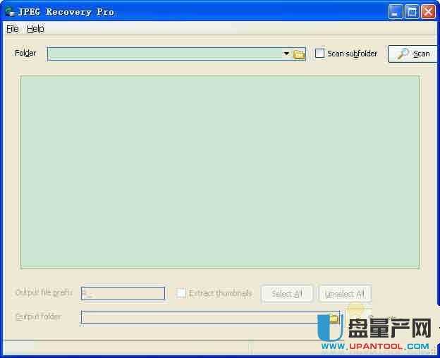 JPG修复工具|JPG照片重组JPG Recovery Pro V5.0免费版