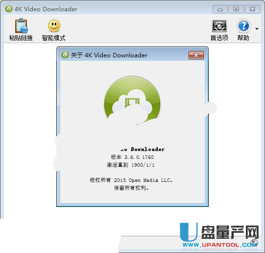 4K高清视频下载器4K Video Downloader 3.6中文免费版