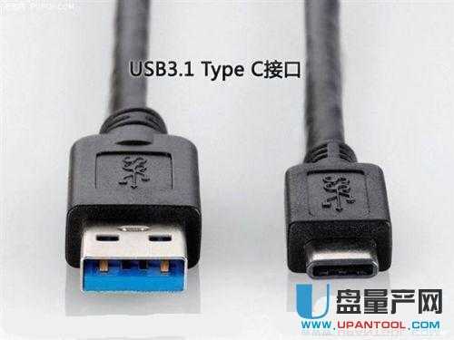 什么是USB Type-C接口有什么用？