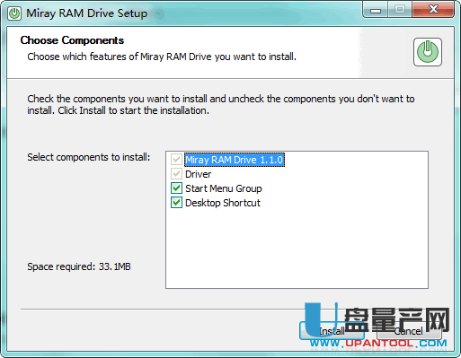 内存变硬盘空间工具Miray RAM Drive 1.1.3官方免费版