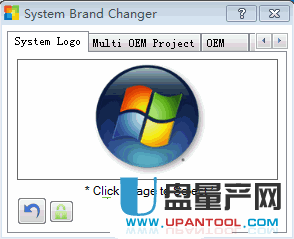 电脑logo标志更换工具System Brand Changer 1.1.7绿色版