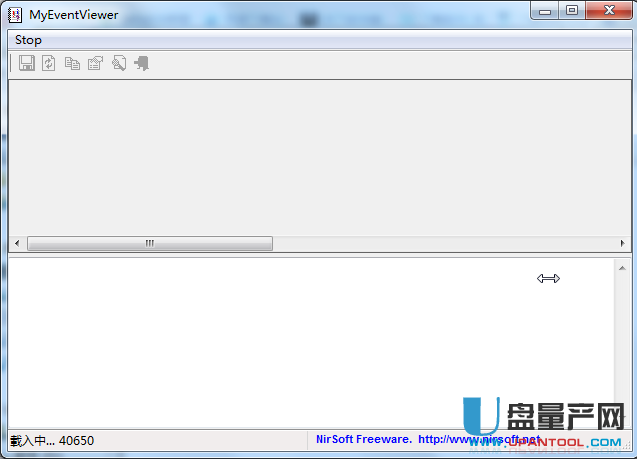 MyEventViewer系统事件日志查看工具2.14官方版