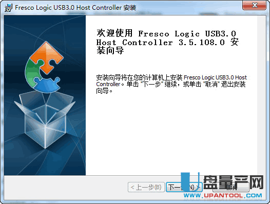 Fresco Logic睿思USB 3.0 驱动程序3.6.8.0官方版