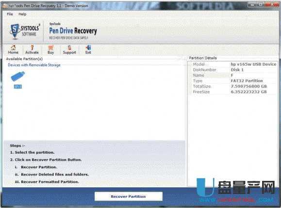 SysTools Pen Drive Recovery专门U盘内存卡数据恢复软件1.1.0.2绿色免费版