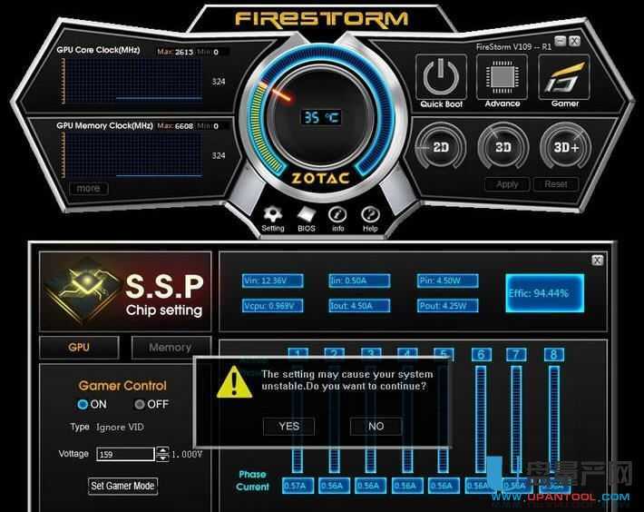 FireStorm索泰显卡超频工具1.0.46.000C官方版